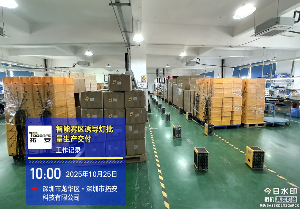 image_629298254_20250917111111 ((1) (5).png image_629298254_20250917111111 ((1) (5).png